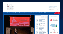 Desktop Screenshot of bcctaipei.com